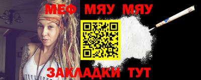 герыч Моздок