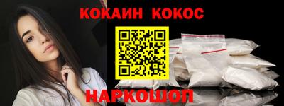 MDMA Можайск