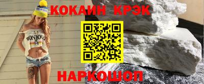 герыч Моздок