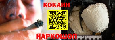 MDMA Можайск