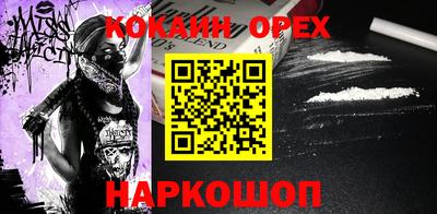 герыч Моздок