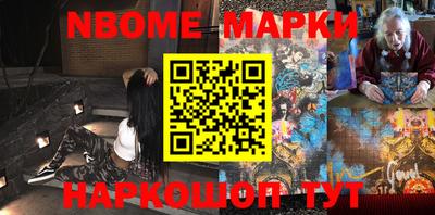 герыч Моздок