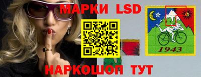 герыч Моздок