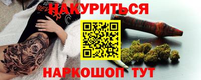 MDMA Можайск