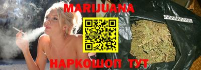 герыч Моздок