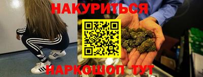 герыч Моздок