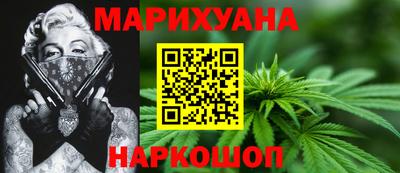 MDMA Можайск