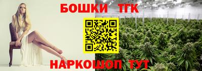 герыч Моздок