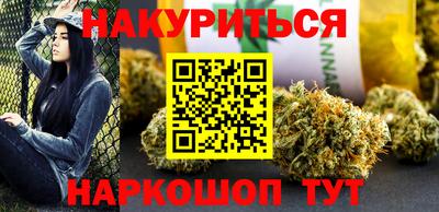 MDMA Можайск