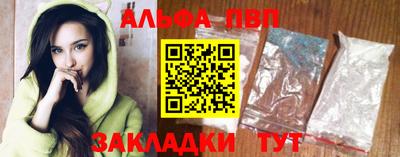 герыч Моздок