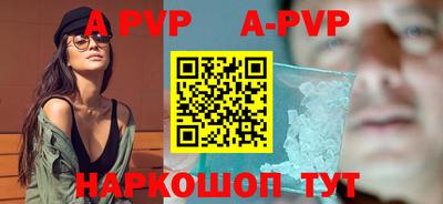 герыч Моздок