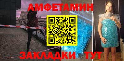 герыч Моздок
