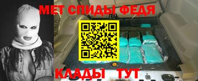 герыч Моздок