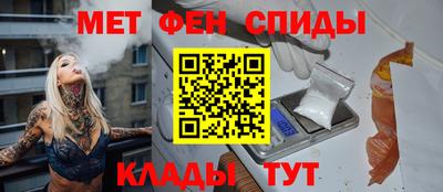 MDMA Можайск