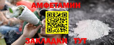герыч Моздок