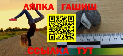 герыч Моздок