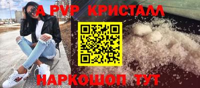 MDMA Можайск