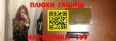 MDMA Можайск