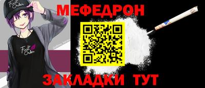 MDMA Можайск