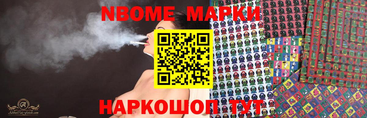 ЛСД экстази ecstasy Хабаровск